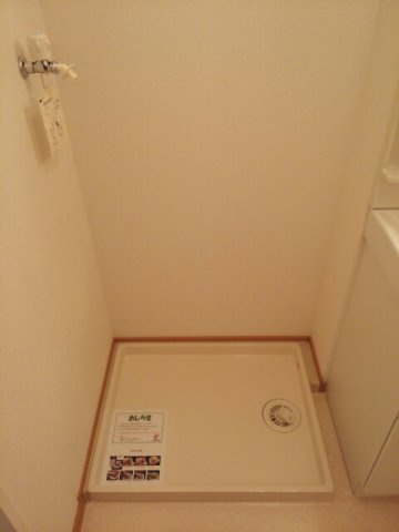 ゆう＆ふじＣのその他
