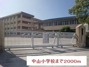 エテルノ・Ａ・Ｋ・ＴⅡの周辺