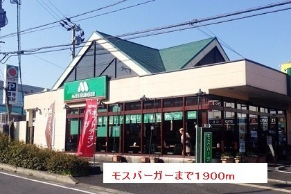 エテルノ・Ａ・Ｋ・ＴⅡの周辺