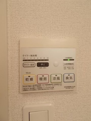 ピジョンヒルＡ・Ｉのその他