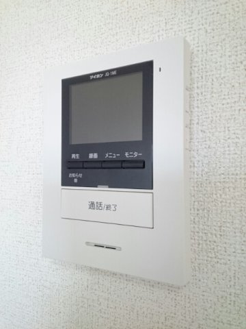 マーベラス大竜のセキュリティ