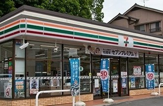 マーベラス大竜の周辺|セブンイレブンまで300m