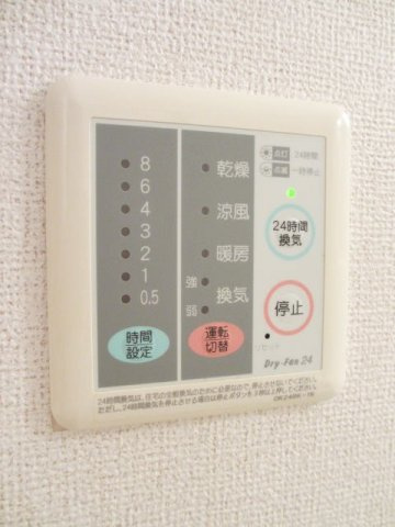 スカイラ－クⅡの設備