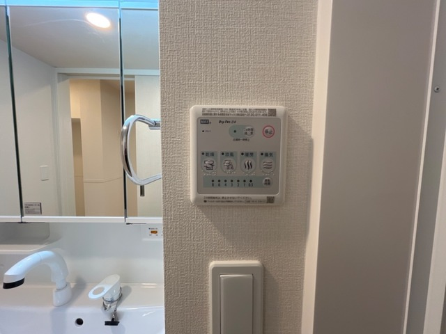 エスポワールのその他