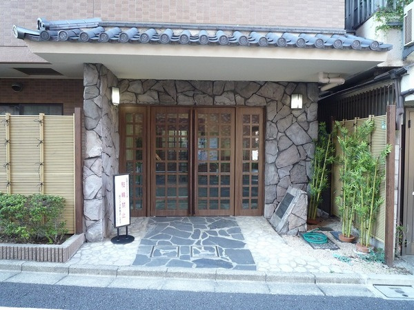 フェニックス文京千石のエントランス