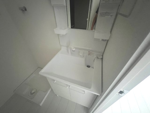 早稲田鶴巻町IMAハウスの洗面所