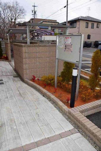 アビリティⅣのその他共用部分