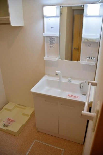 アビリティⅣの洗面所