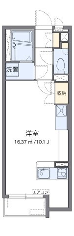 ミランダデュルナーレ日名