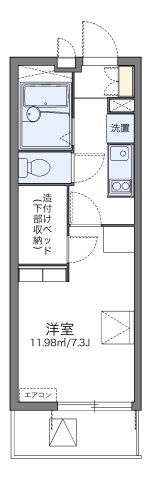 レオパレスコモダ宇頭Ⅱ