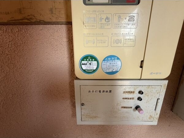 ヴァンベール長久手の設備