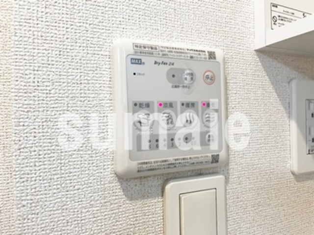 F・Pクレストグランデの設備|浴室乾燥機付きです。