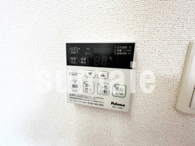 F・Pクレストグランデの設備|給湯器です。