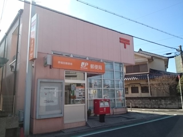 ショコラⅢの周辺|郵便局まで110m