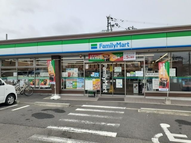 プレイスタウンの周辺|ファミリーマート様まで650m