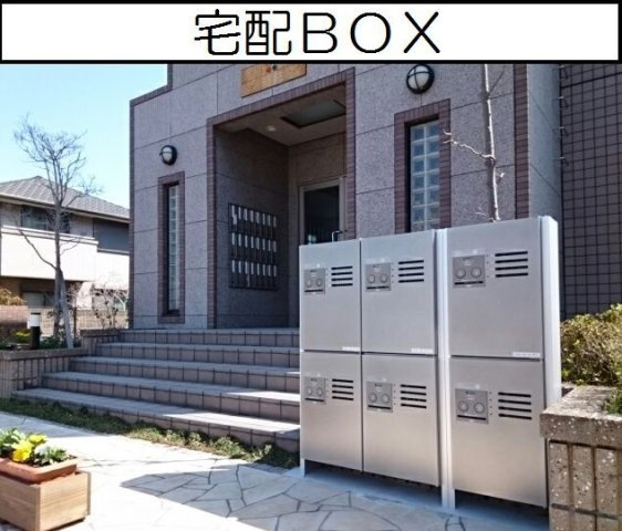 ベルフォーレの設備