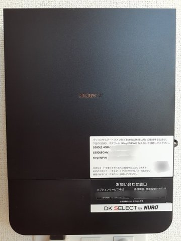 ＧＡＩＡ　ＢＬＡＮＣの設備