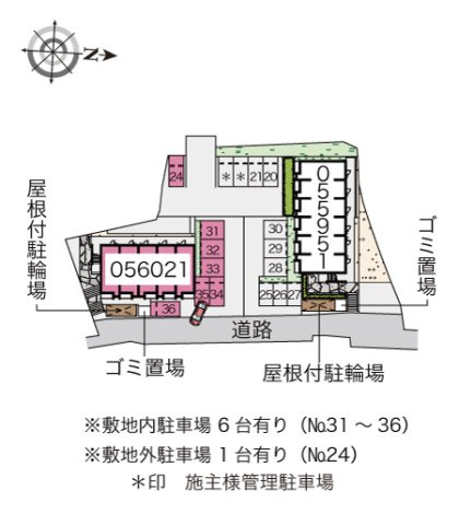 ミランダＳｏｕｔｈ　ＶｉｅｗⅡのその他