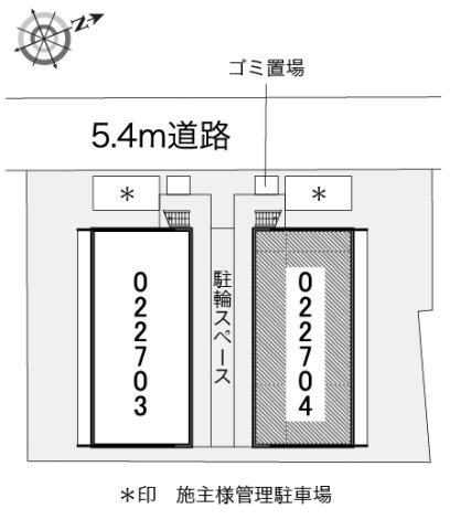 レオパレストラッドのその他