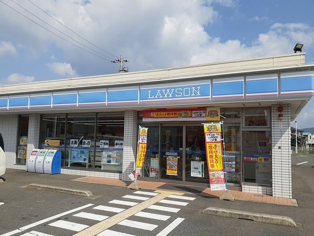 エテルノ泉南馬場の周辺|ローソン様まで550m