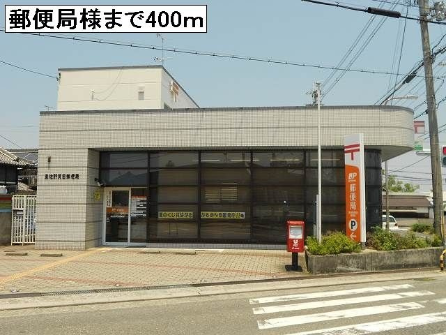 セントレジデンスの周辺|郵便局様まで400m