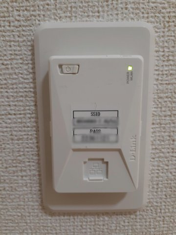 Ｒ．ヒルズ　ＳＥＡＳＯＮＳ　Ｗの設備