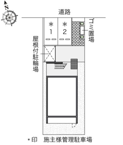 レオネクスト城北通りのその他