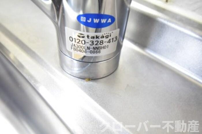 エスポワールメゾン B棟のキッチン|キッチン水栓