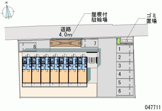 レオパレスコモディタのその他|※写真と現状が異なる場合は現状を優先