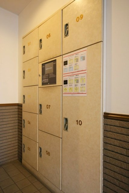 プライムコート大山のその他共用部分|宅配BOX