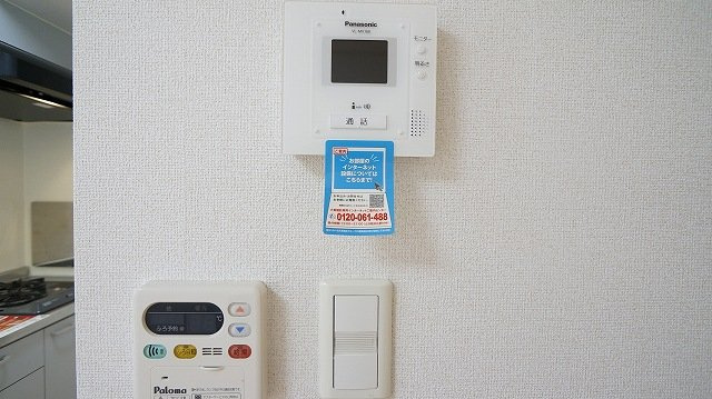 ブルックパレスのその他