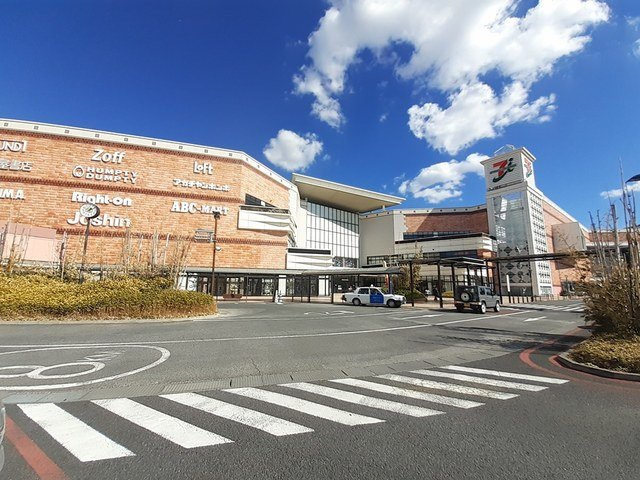 メゾンクレールⅢの周辺|セブンパークアリオ柏まで1500m
