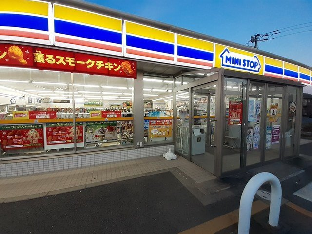 ジュネス・キミサクＢの周辺|ミニストップ我孫子古戸店まで599m