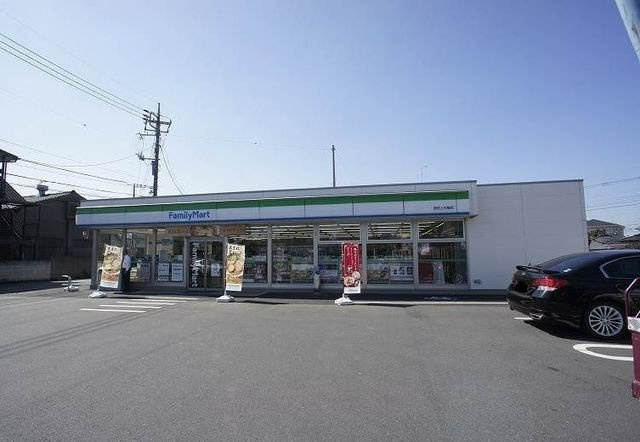 グレースの周辺|ファミリーマートまで550m