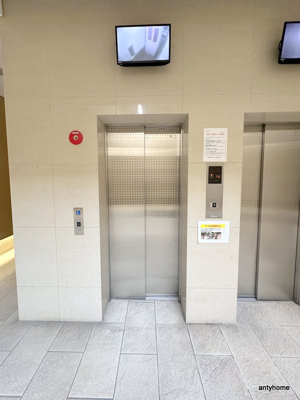 コスモリード谷町六丁目　仲介手数料無料のその他共用部分
