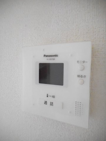 ベル　ハーモニーのセキュリティ