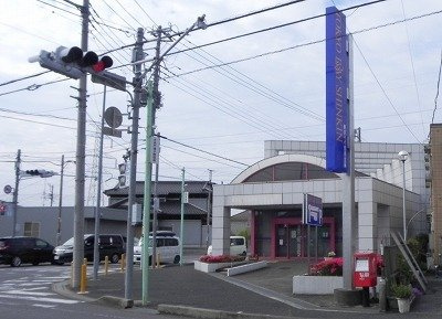 ベル　ハーモニーの周辺|東京ベイ信用金庫沼南支店まで2200m