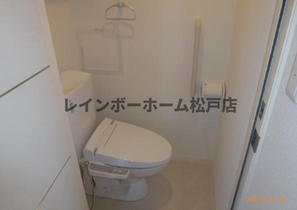 【仲介手数料：50％OFF】対象物件！のトイレ