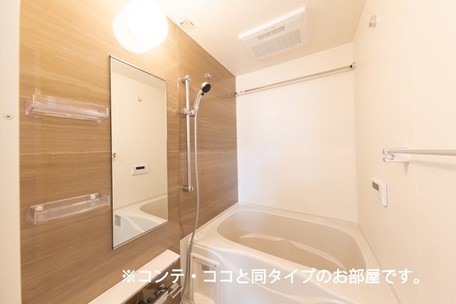アーヴルコートの浴室