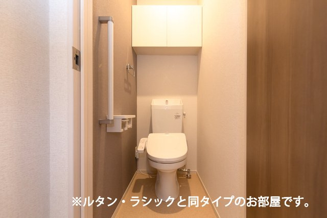 コンフォールＢのトイレ