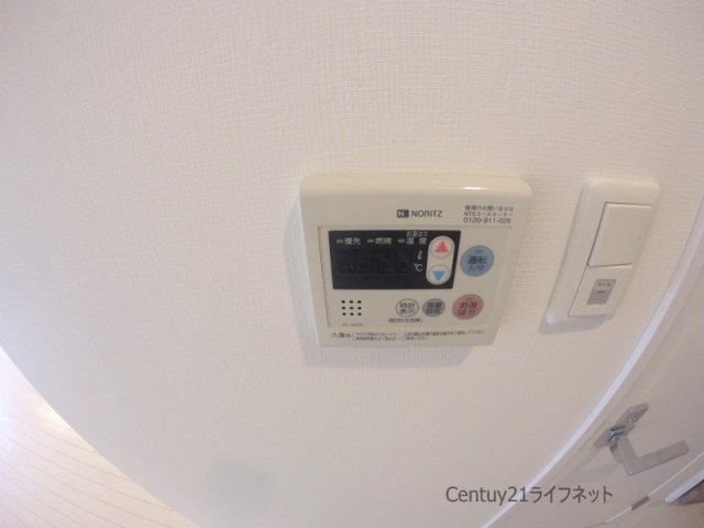 【浴室】 | DUON新大阪レジデンス