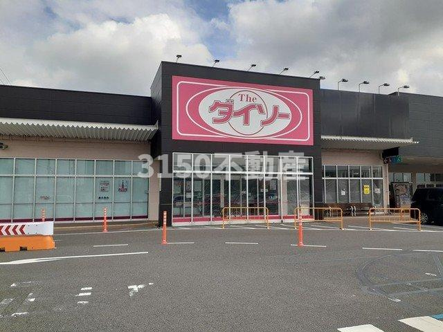 ノースクワイル５の周辺|ダイソービバホーム柳津店まで1400m