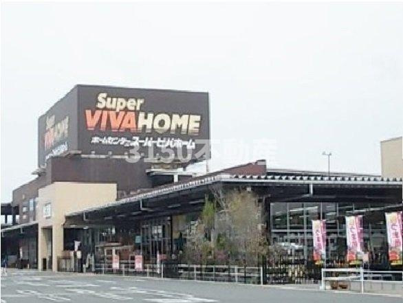 ノースクワイル５の周辺|スーパービバホーム岐阜柳津店まで1700m