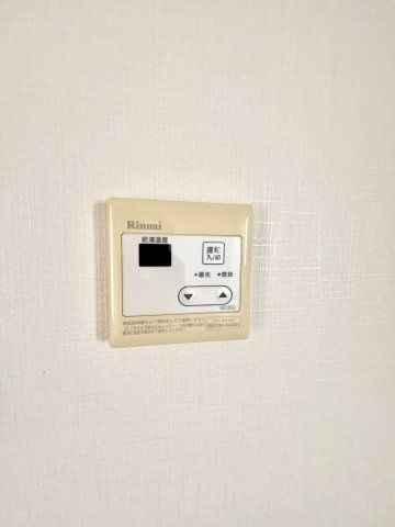 【設備】 | 植松マンション | ※同物件　別のお部屋の写真です。