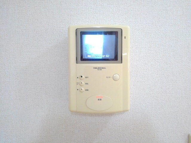 グレイス・ブライトのセキュリティ