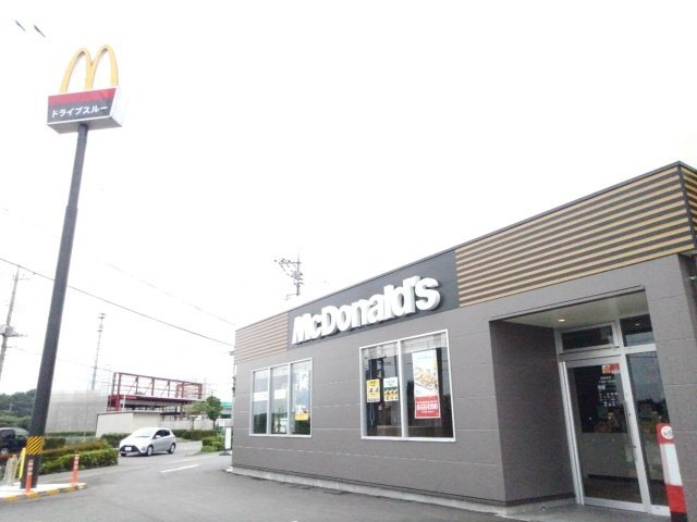 カメリアＢの周辺|マクドナルドまで550m