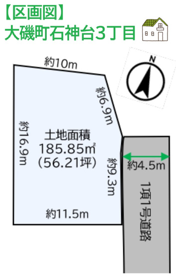【区画図】 | 海と緑に囲まれた穏やかな暮らしを始めませんか♪
詳細お気軽にお問い合わせくださいね！