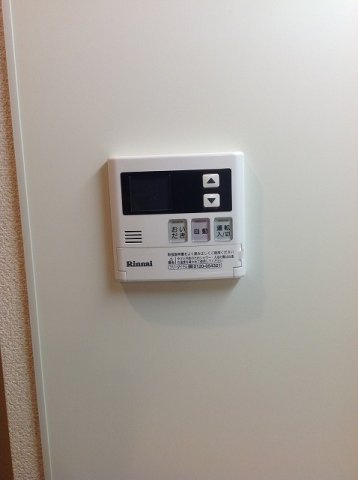 レオネクストツゥのその他|おいだき機能付です！