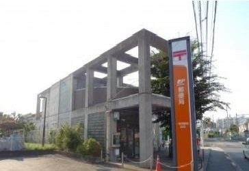 エルブルースの周辺|一橋学園前郵便局まで300m