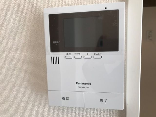 ラヴィサーレ（Lavie sale）のセキュリティ